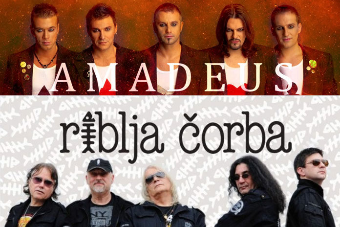Amadeus Band & Riblja Corba - Volim te keve mi