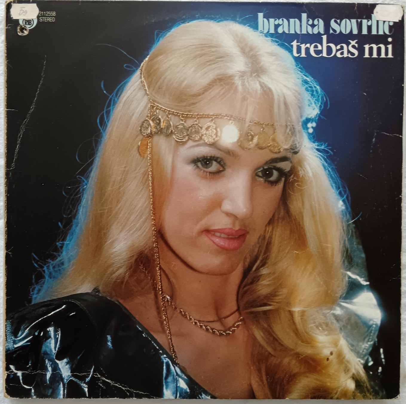 Branka Sovrlic - A tebe nema