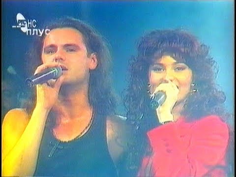Ceca & Zeljko Sasic - Ko na grani jabuka