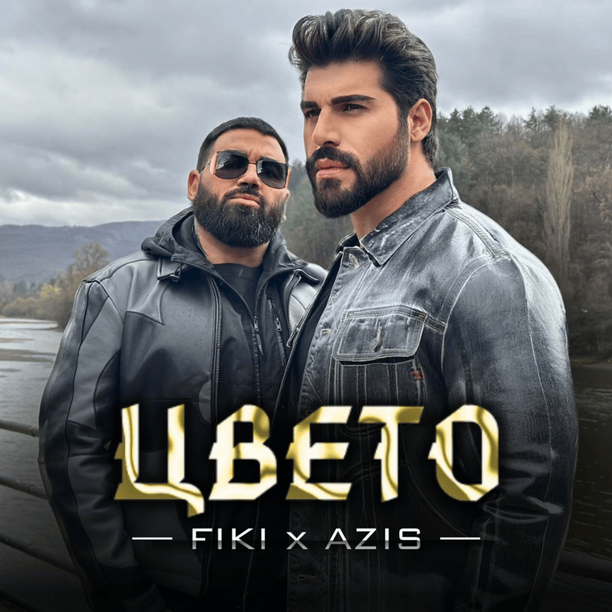 Fiki & Azis - Kazah ne