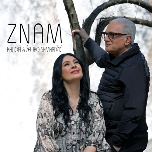 Kaliopi & Zeljko Samardzic - Znam