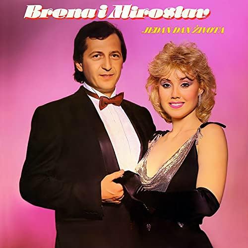 Lepa Brena & Miroslav Ilic - Jedan dan života