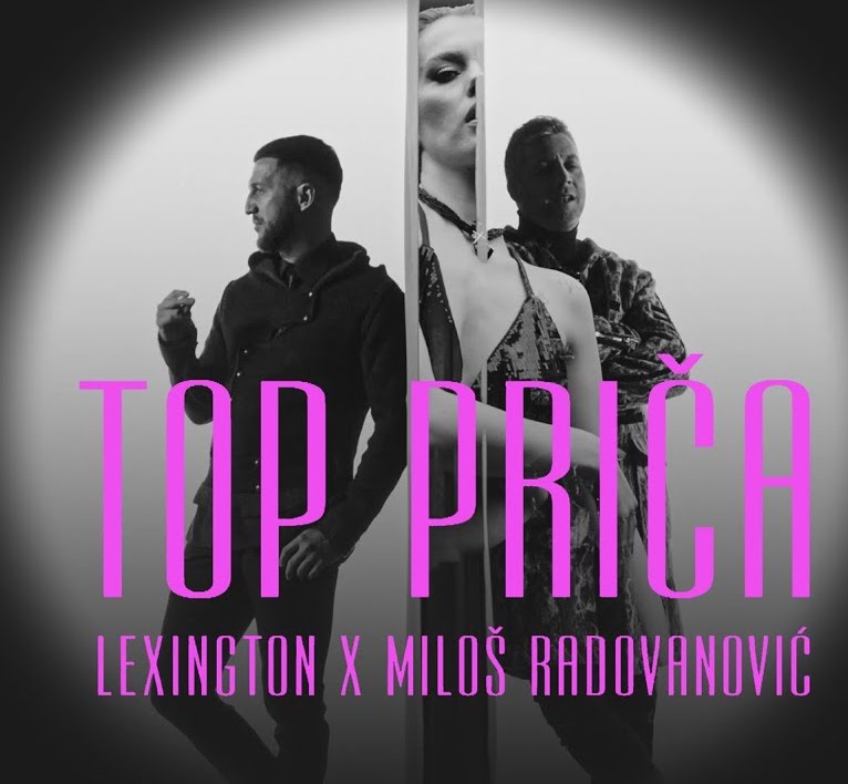 Lexington Band & Milos Radovanovic - Top priča