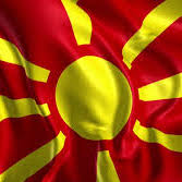 Macedonian - Ако умрам ил' загина