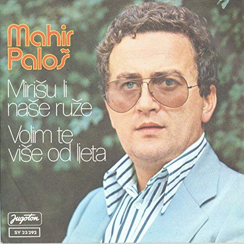 Mahir Palos - Spavaj cvijete moj