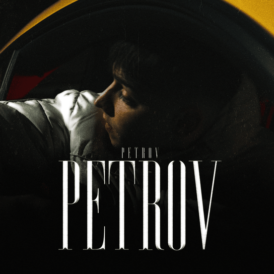 Petrov