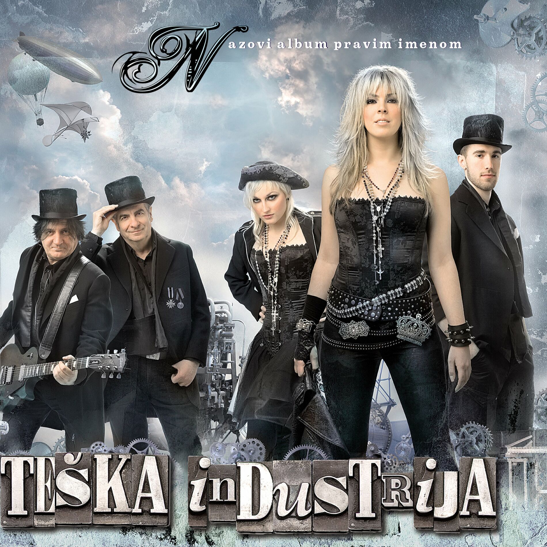 Teska Industrija & Kemal Monteno - Majske kiše 