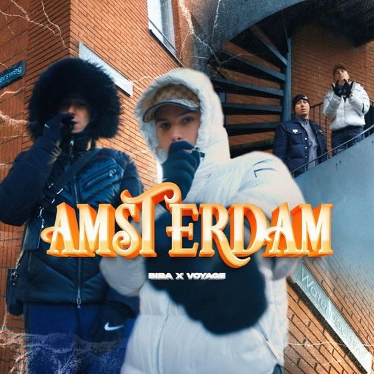 Voyage & Biba - Amsterdam