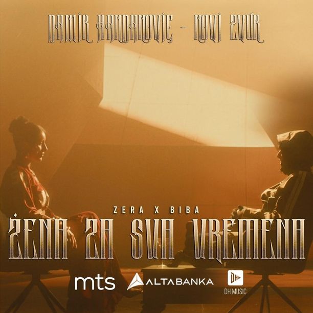 Zera & Biba - Žena za sva vremena (DH Novi zvuk)
