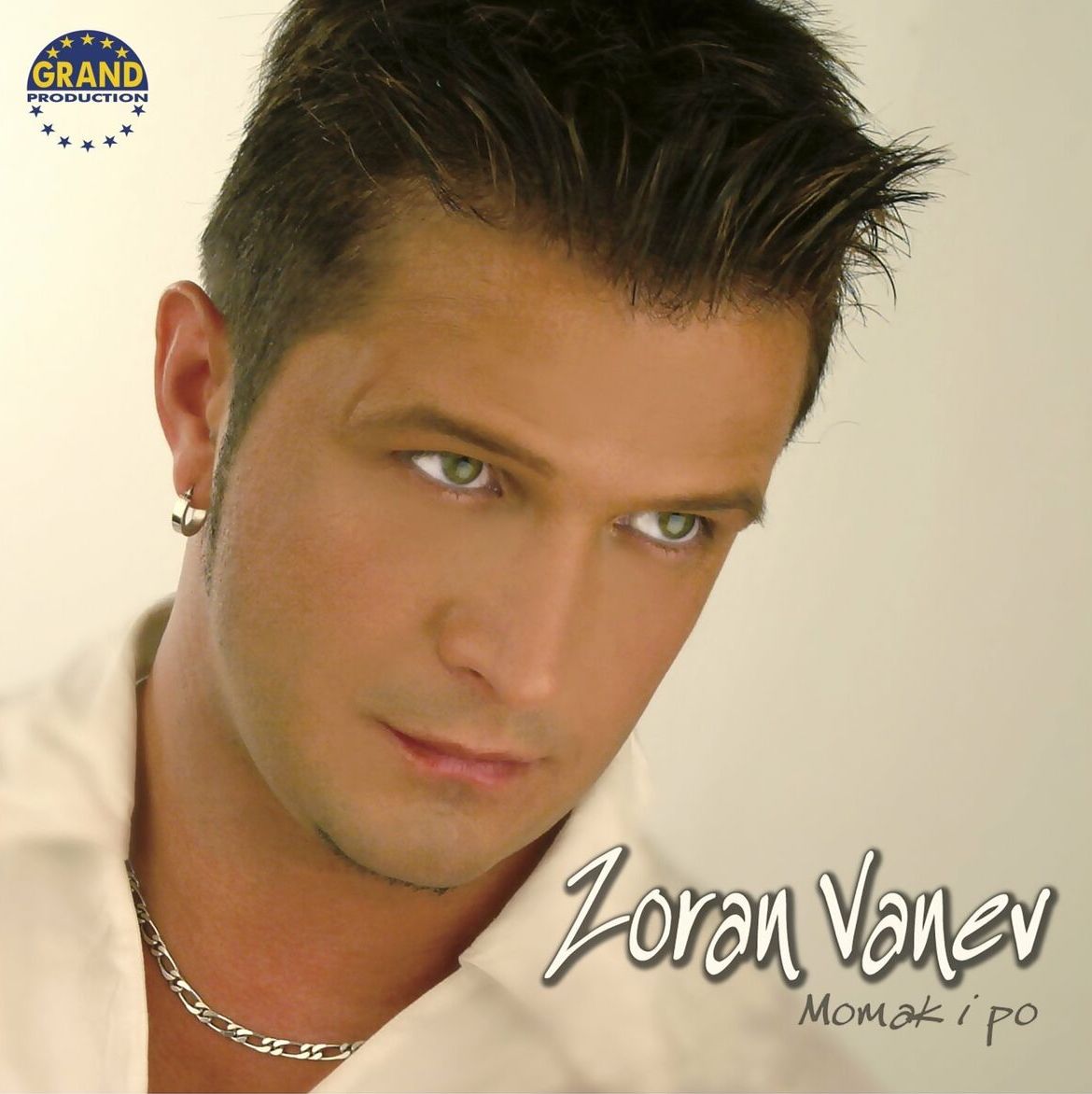 Zoran Vanev - Monika